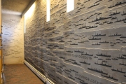 Laboe Marine Ehrenmal und das U-Boot 996