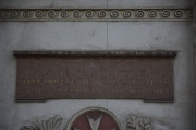 DSC3670